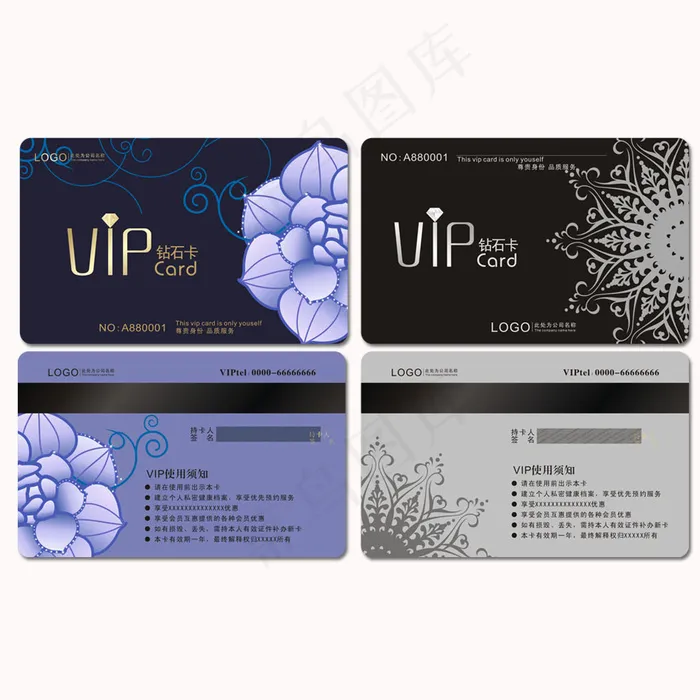 VIP卡贵宾卡模板设计下载cdr矢量模版下载