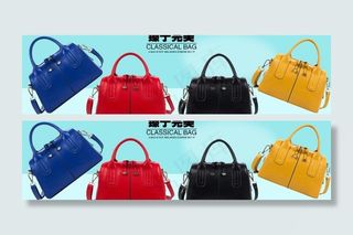 真皮女包海报图图片