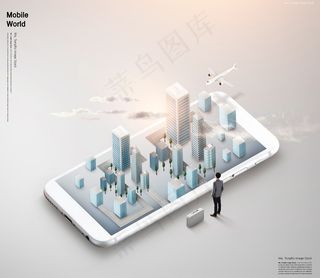 创意手势手机城市未来合成海报psd源文件素材