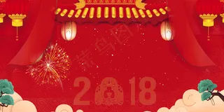 狗年红色中国风闹元宵展板背景