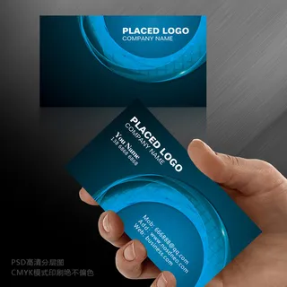 现代科技简约名片