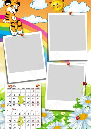 2010年日历模板（双月历）