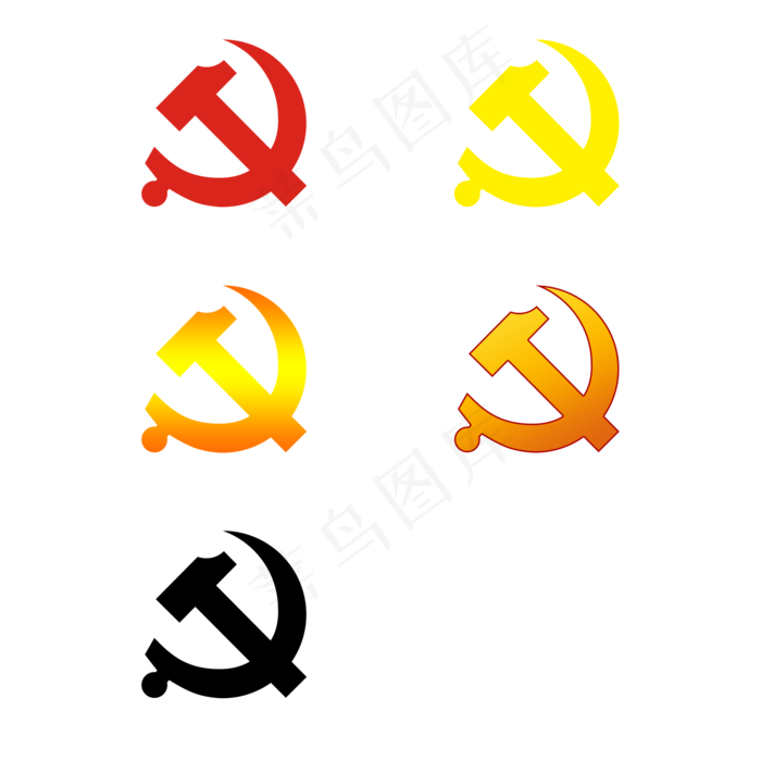 红色橙色渐变色多色党徽(2000×2000像素/300dpi)psd模版下载