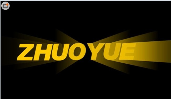 光线文字映射flash动画