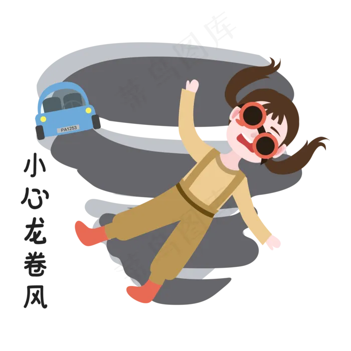 女孩龙卷风表情包女孩龙卷风表情包