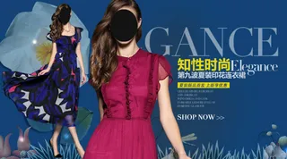 天猫淘宝海报设计微信大图PSD图层...