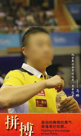 学校企业奋斗宣传展板图片