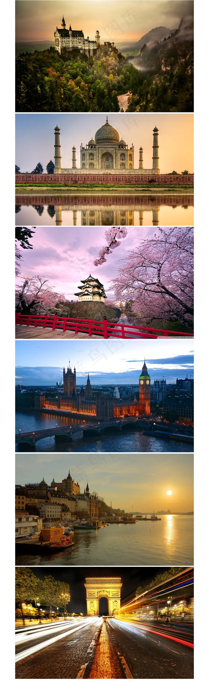 世界著名建筑psd模版下载