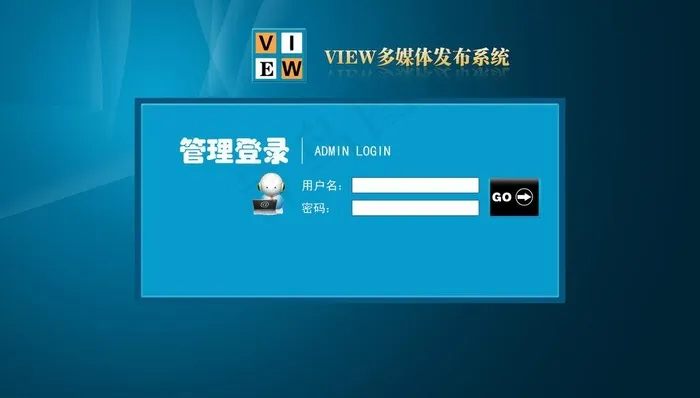 多媒体登录界面广告图图片psd模版下载
