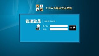 多媒体登录界面广告图图片