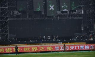 诺亚方舟演唱会