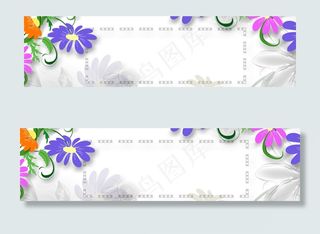 唯美清新淘宝天猫全屏海报通用背景