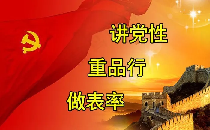 部队灯箱图片psd模版下载