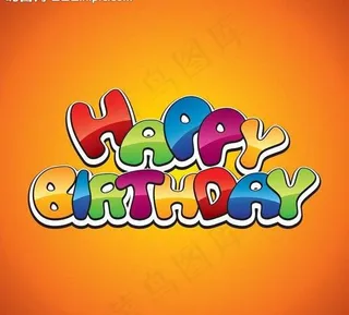 生日庆祝 生日派对图片