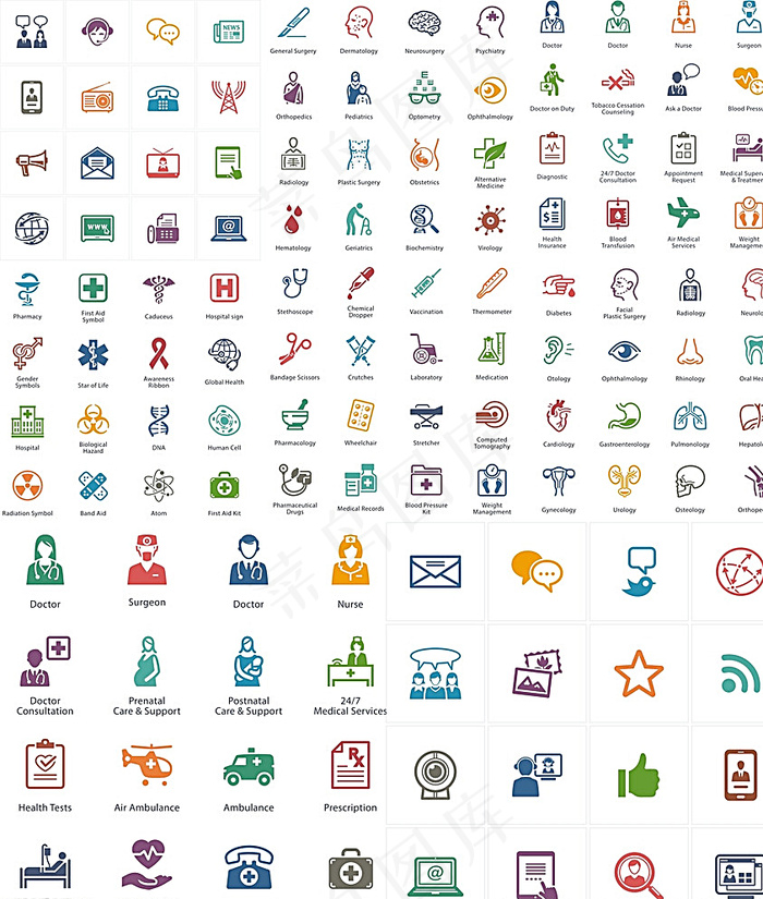 生活医疗图标图片