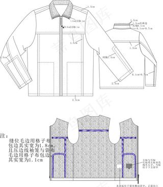 男装工艺款式图
