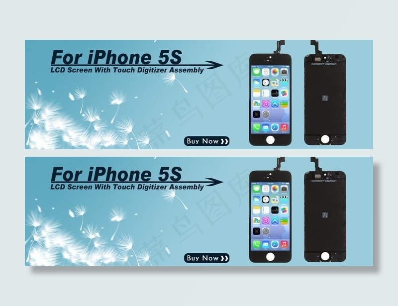 iphone轮播图图片