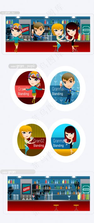 商务人事卡通矢量素材