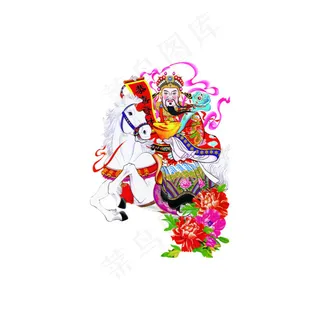 马鞍山 门神 马鞍山 门神