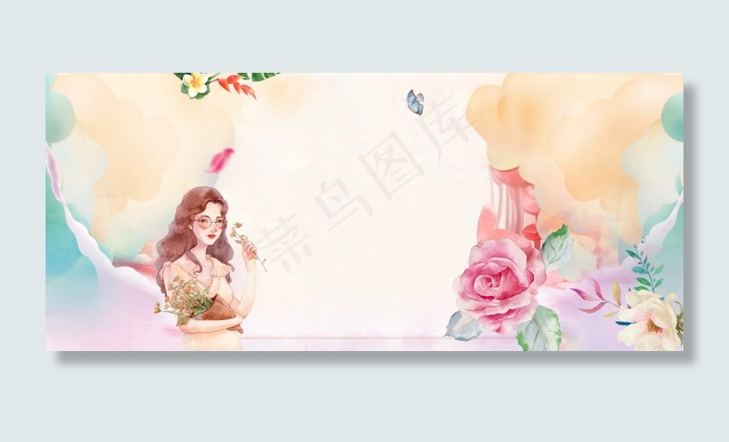 38妇女节卡通文艺手绘水粉