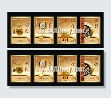 4款企业展板矢量素材 4款企业展板矢量素材