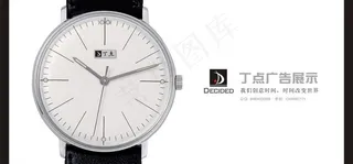 时间 表 广告设计图片