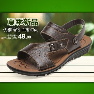 淘宝网男士凉皮鞋活动海报设计psd...