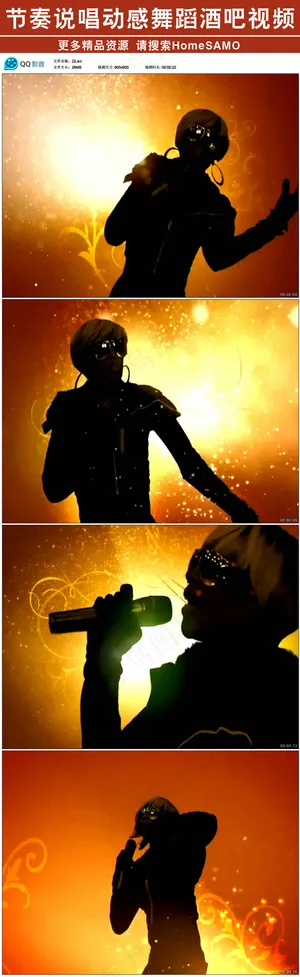 节奏说唱动感舞蹈酒吧led背景vj...