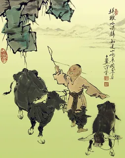 牧童 牧童