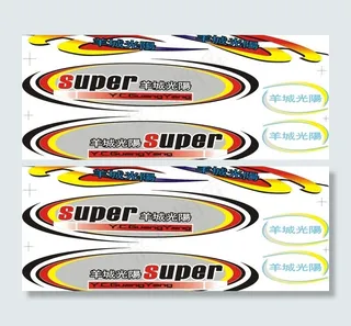 电动车助力车贴花图片