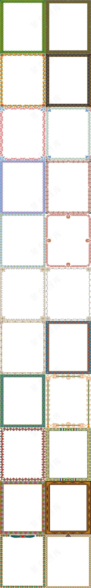 2017中式欧式边框像框