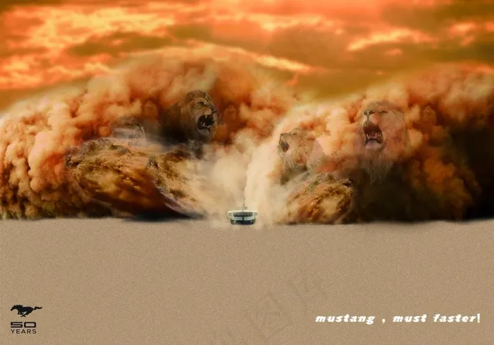 沙尘暴汽车海报(4725X3307(DPI:120))psd模版下载