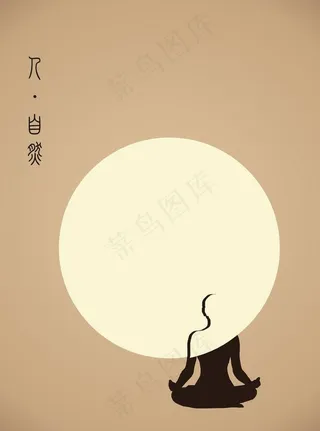 创意招贴设计图片