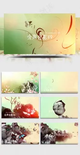 2019淡绿色中国风宣传片会声会影...