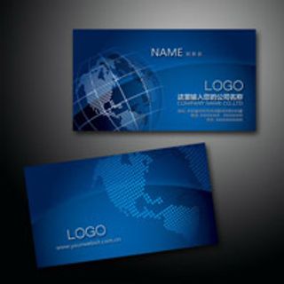 国际贸易在线名片设计