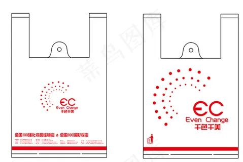 超市塑料购物袋图片 超市塑料购物袋图片