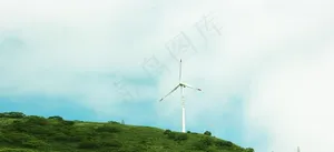 阳江风车图片