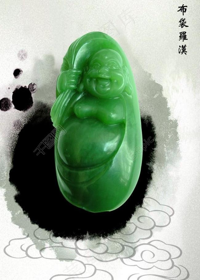 布袋罗汉图片psd模版下载