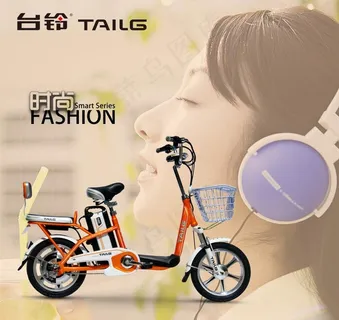 台铃 电动车 简易款图片