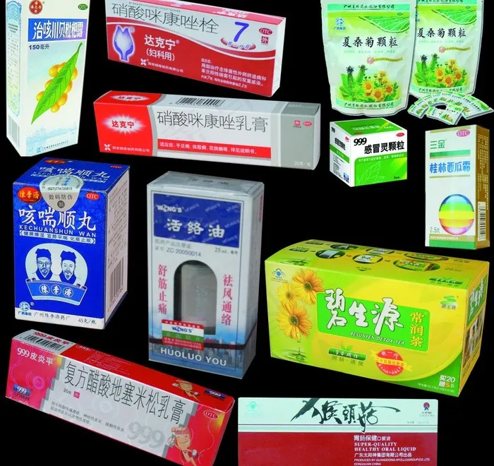 药品图片(3150X3150(DPI:100))psd模版下载