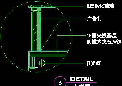 商场装修施工图纸、服装类道具cad...