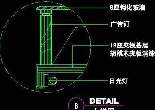 商场装修施工图纸、服装类道具cad...