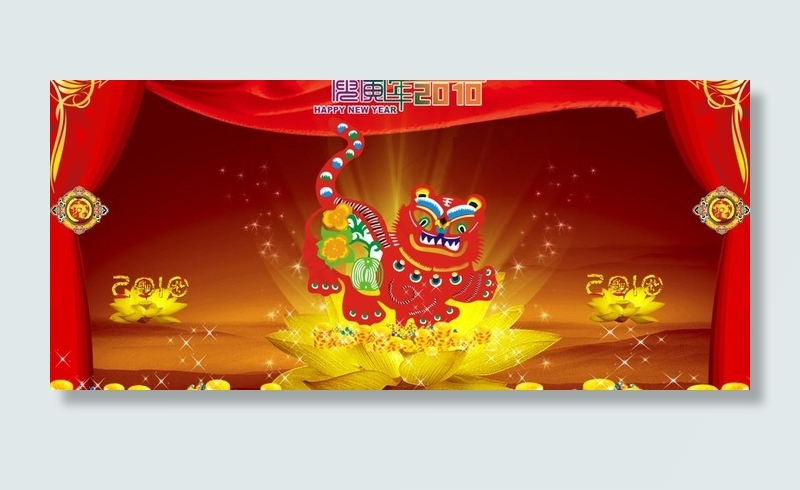 2010 虎年图片(6500X3250(DPI:300))psd模版下载