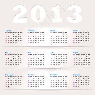 2013创意日历汇3