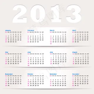 2013创意日历汇3