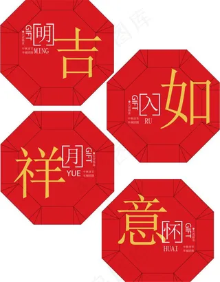 月饼包装图片模板下载 设计