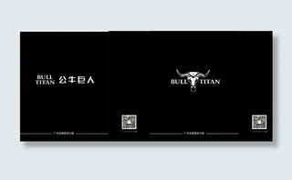 公牛巨人手提袋图片