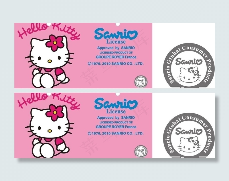 hellokitty吊牌图片cdr矢量模版下载