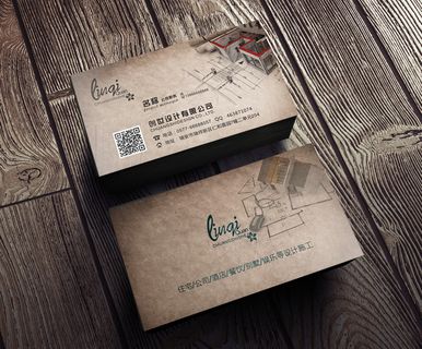 装饰装潢装修建筑名片设计模版