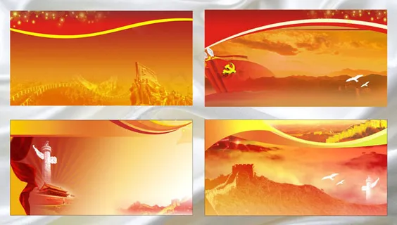 建党红色展板背景矢量素材